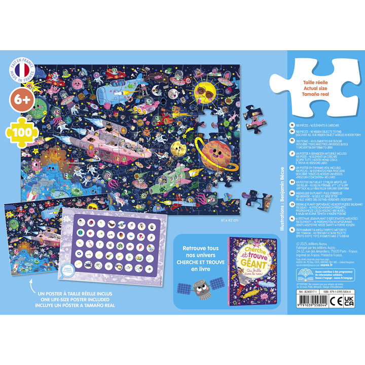 Puzzle cherche et trouve : Dans l'espace