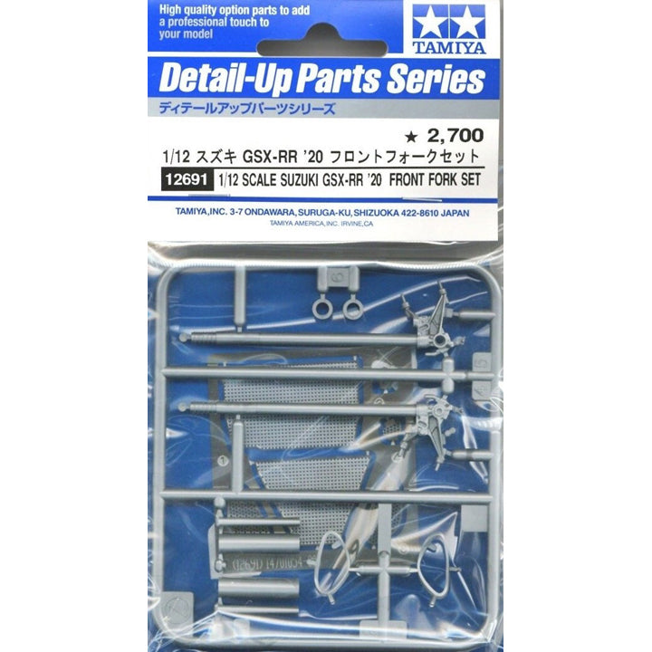Tamiya Suzuki ECST - Set de détails - 1/12