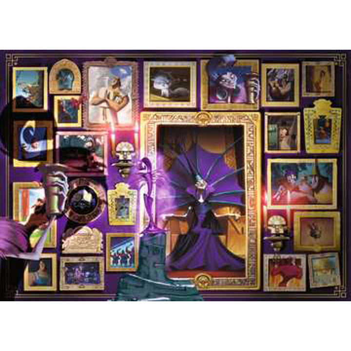 RAVENSBURGER - Puzzle -1000p : Villainous - Yzma