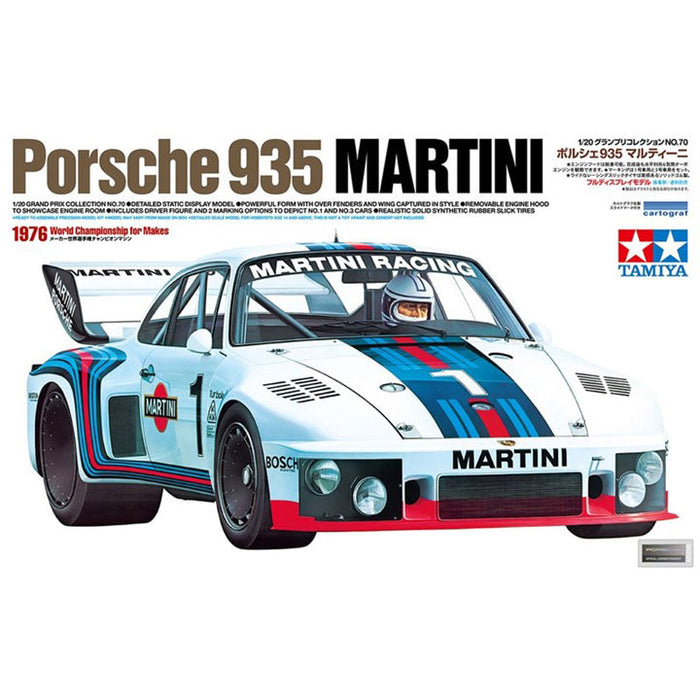 Porsche 935 Martini - 1/20