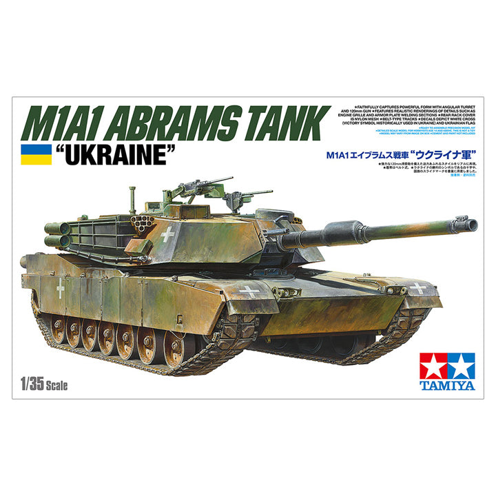 M1A1 Abrams Ukraine - 1/35
