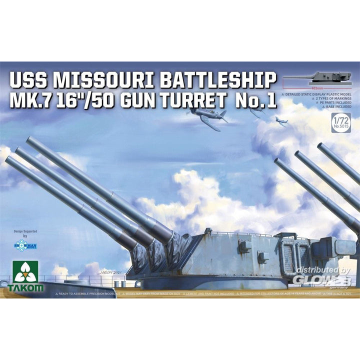 Maquette arme Uss missouri battleship mk.7 16'/50 tourelle n°1 - 1/72