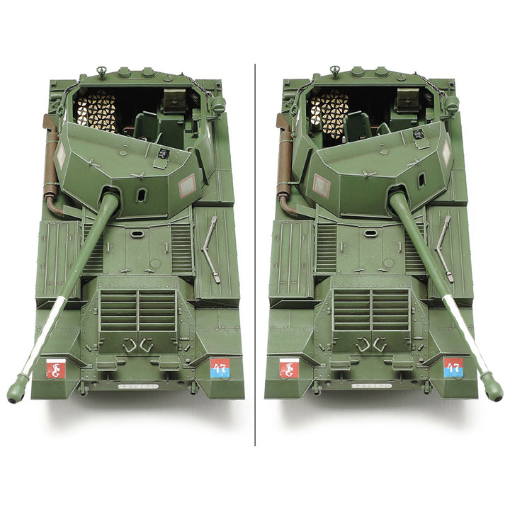 Canon automoteur Anglais "Archer" - 1/35