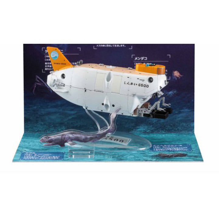 SP 436 Shinkai 6500 Diorama - 1/72