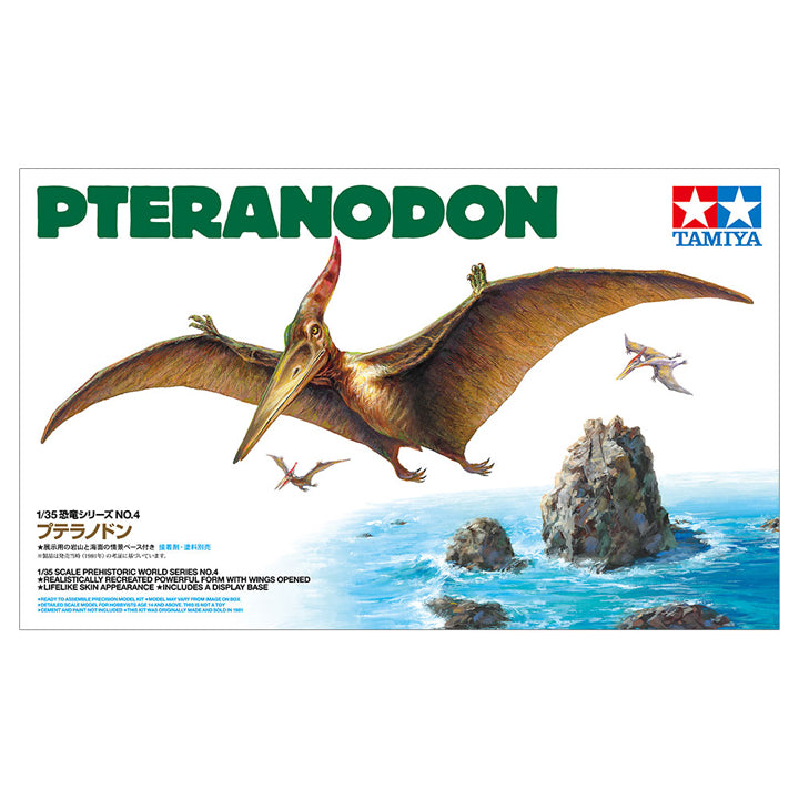 Tamiya - Pteranodon - Réf 60204 - 1/35