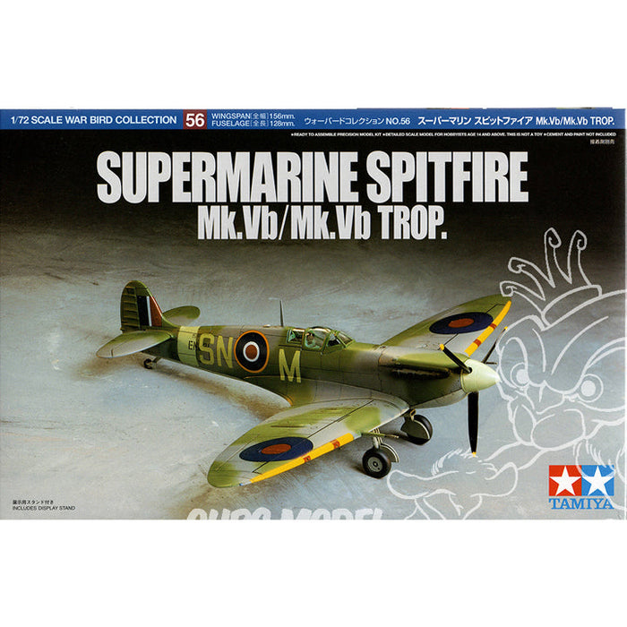 Spitfire MK V/VB - 1/72