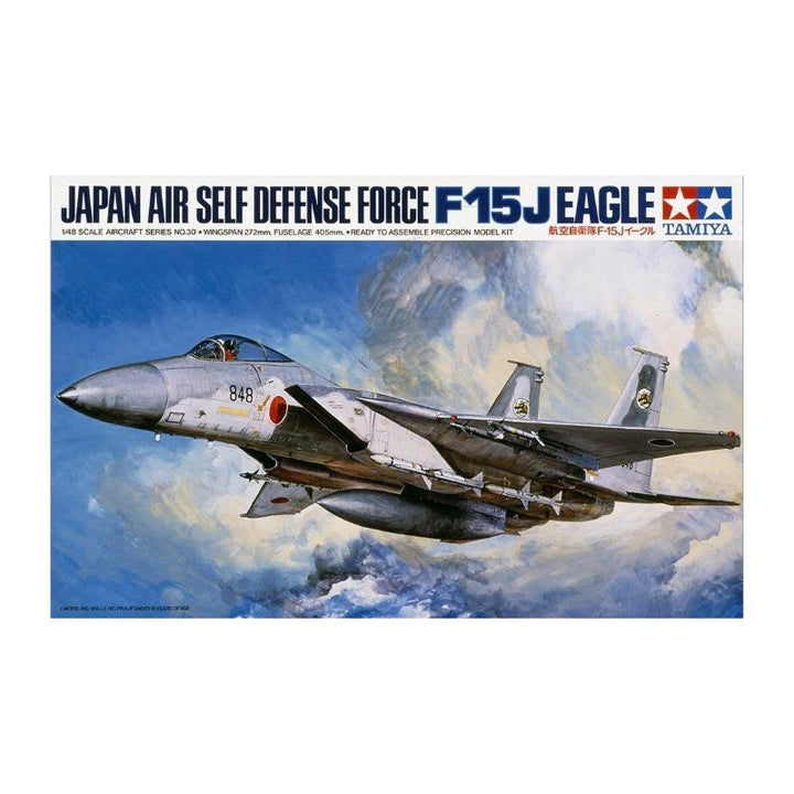 Tamiya - F15j eagle - Réf : 61030 - 1/48