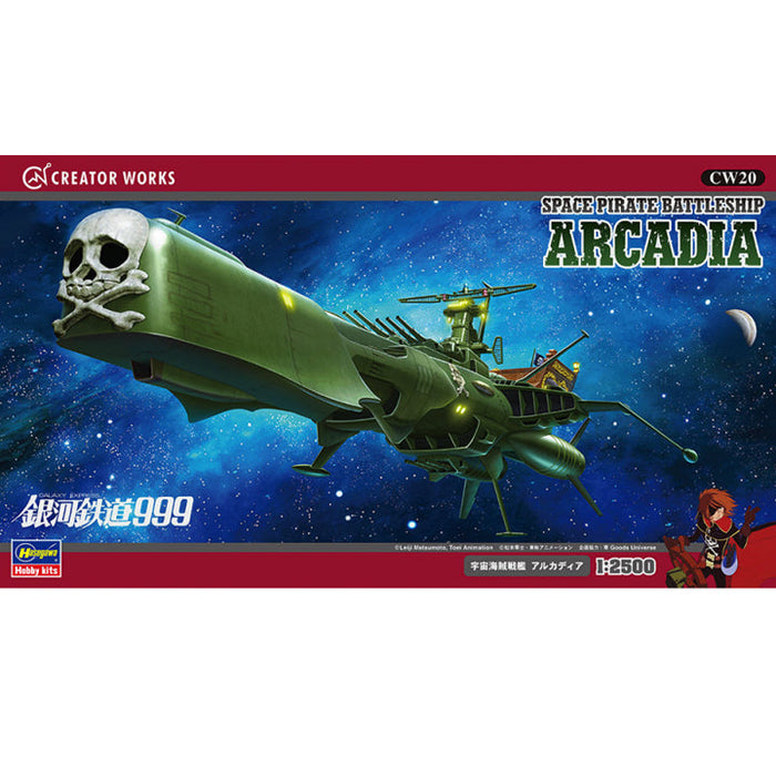 Arcadia space pirate Battleship 1/2500