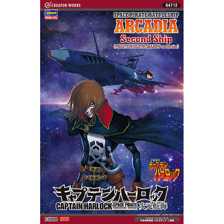 Space Pirate Battleship Arcadia Second Ship - 1/1500 - Hasegawa Réf 64712