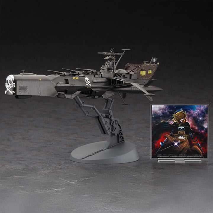 Hasegawa - Arcadia 3rd Ship Attack enhnaced type - 1/1500 - Réf 64815