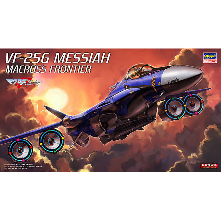 Macross VF-25G Messiah Frontier - 1/72 - Hasegawa Réf 65826