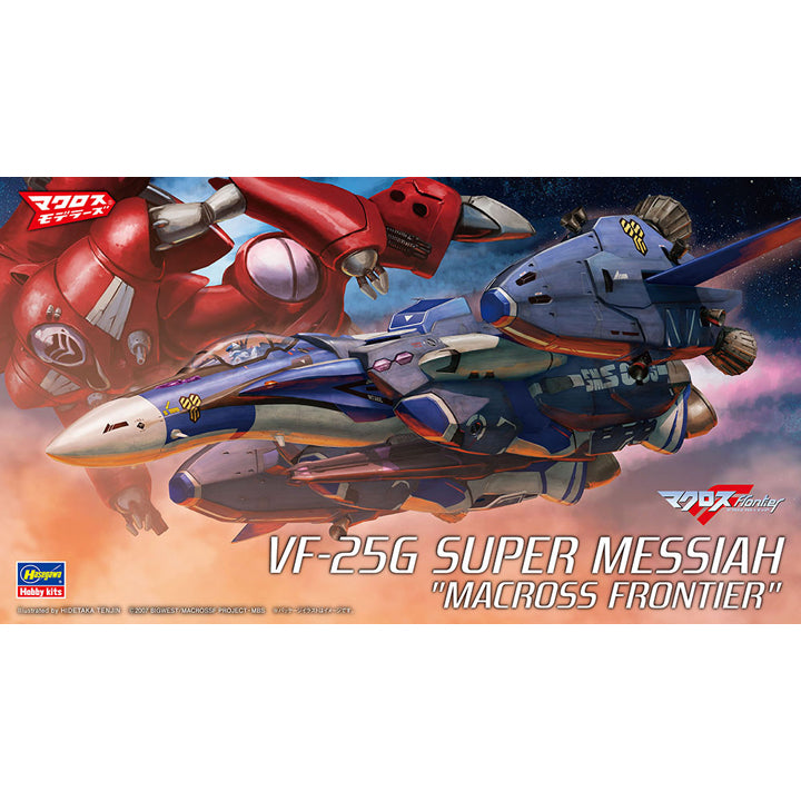 Macross VF-25G Super Messiah - 1/72 - Hasegawa 65831