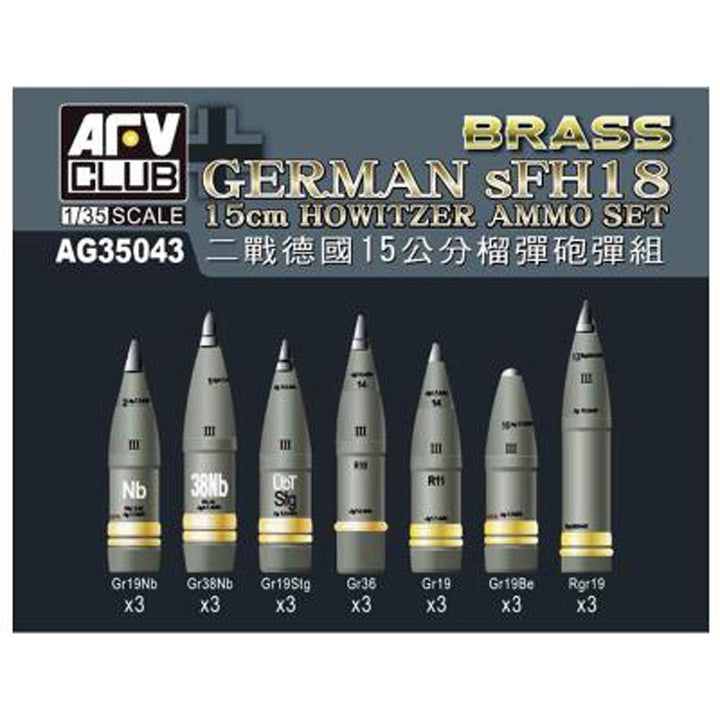 MUNITIONS pour CANON HOWITZER SFH18  - 1/35