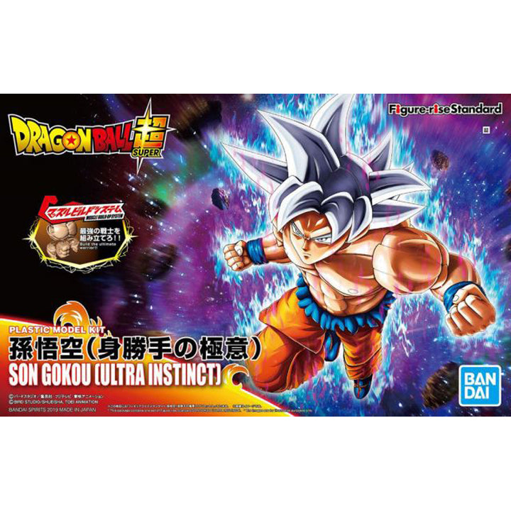 DBZ Figurine Rise - Maquette Son Goku Ultra Instinct