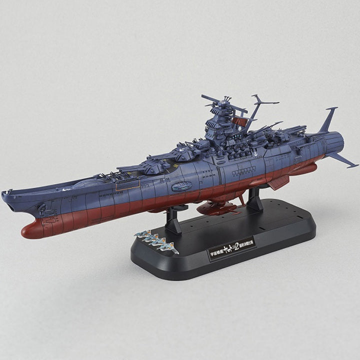 MG 1/100 - Space Battleship Yamato 2202