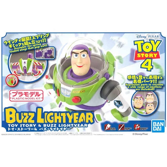 Disney Maquette Toy Story 4 - Buzz Lightyear