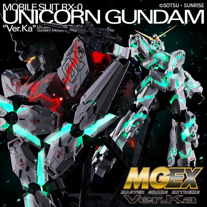 MGEX 1/100 Unicorn Ver Ka