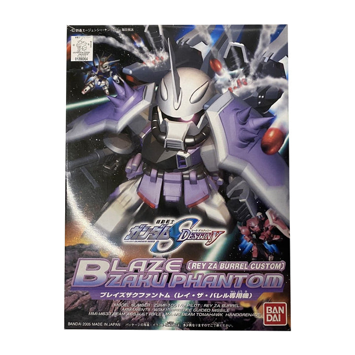 SDBB 285 BLAZE ZAKU PHANTOM