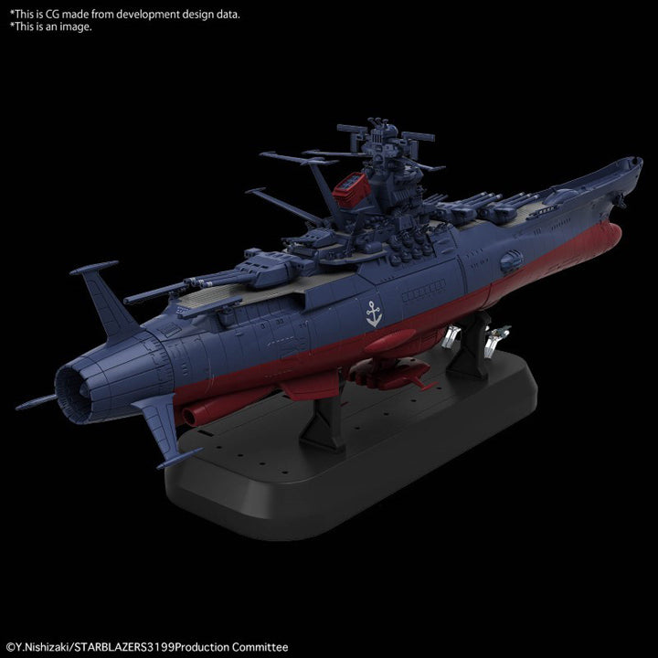 MG 1/100 - Space Battleship Yamato 3199