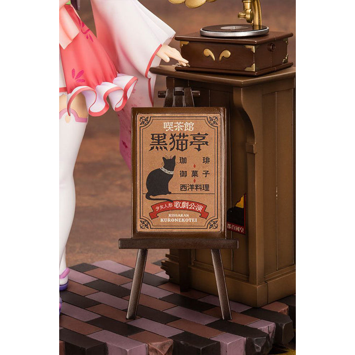 Haizakura - Prima Doll - Statuette PVC 22 cm