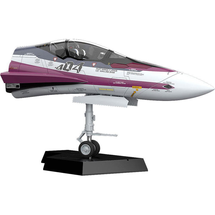 Macross Delta Maquette PLAMAX MF-52 Fighter Nose Collection VF-31C - 1/20