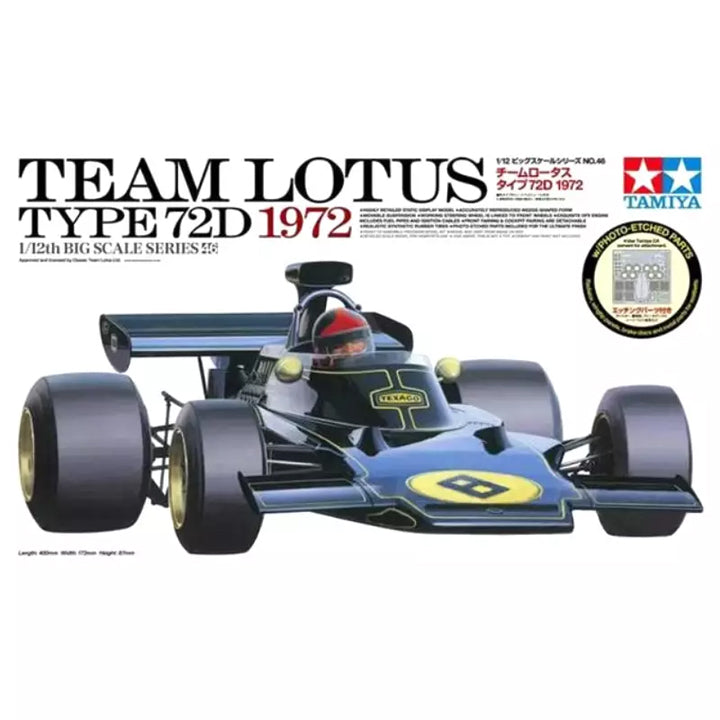 Lotus Type 72D 1972 - 1/12