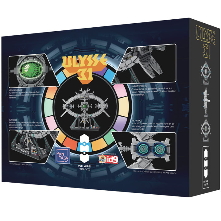 Pantasy - Ulysse 31 - Odysseus