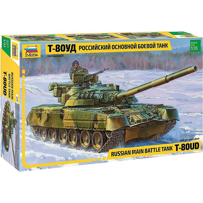 T-80UD - 1/35