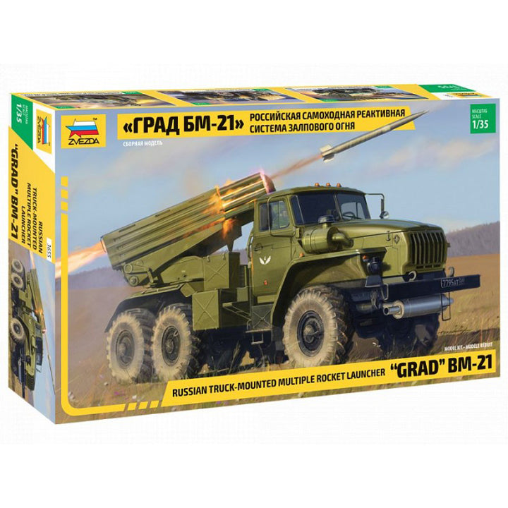 BM-21 "Grad" - 1/35
