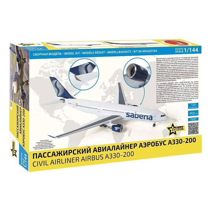 Zvezda - Airbus A330 - 200 - Réf Z7047 - 1/144