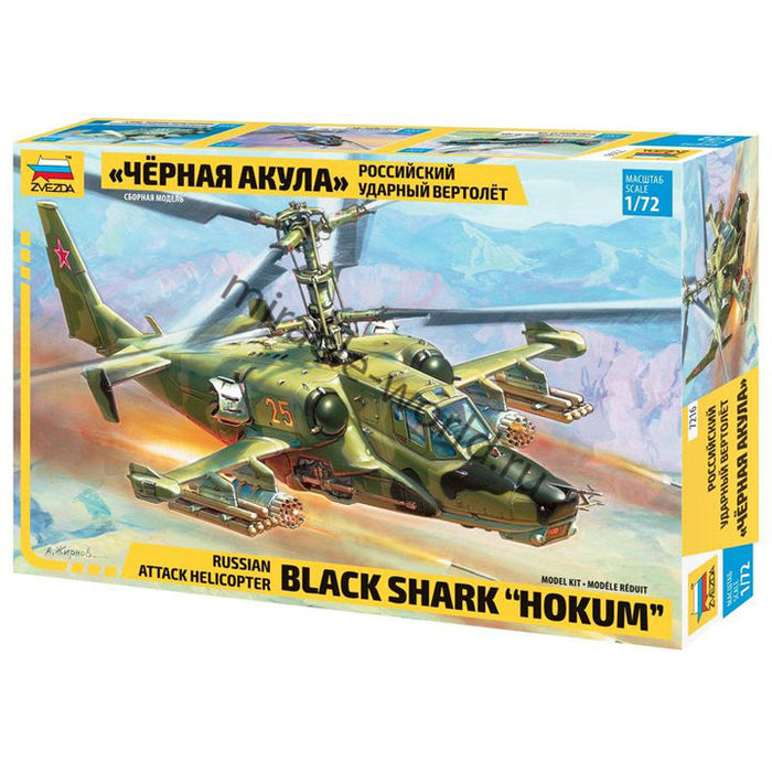 Hokum Black Shark - 1/72
