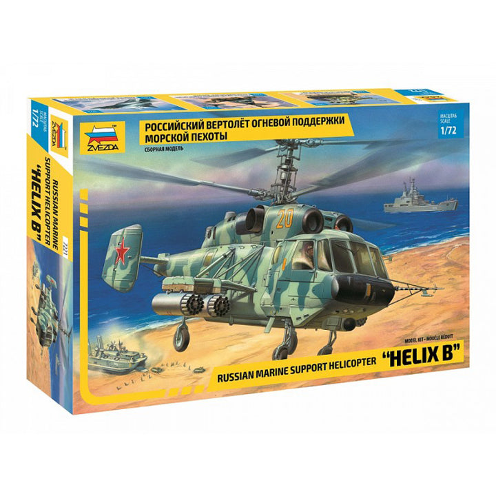 Kamov Ka-29 Helix B - 1/72