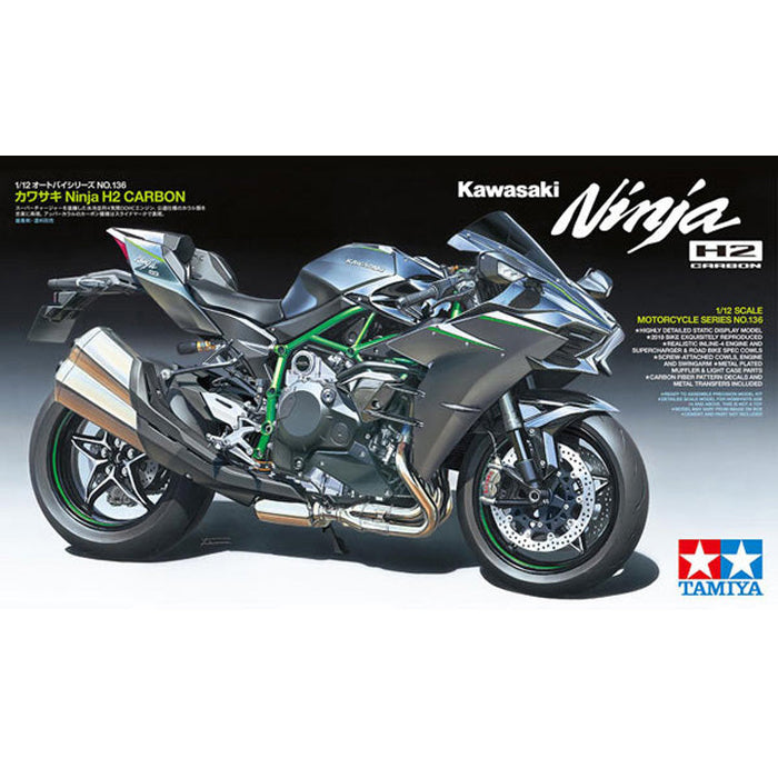 Maquette de moto Kawasaki Ninja H2 Carbon au 1/12 Tamiya Réf 14136