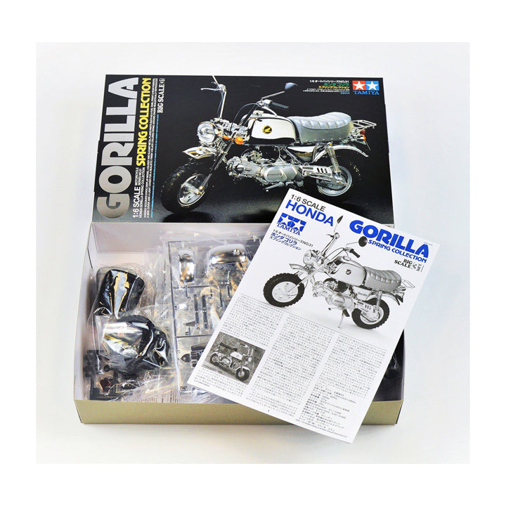 Honda Gorilla Spring - 1/6 - Réf 16031