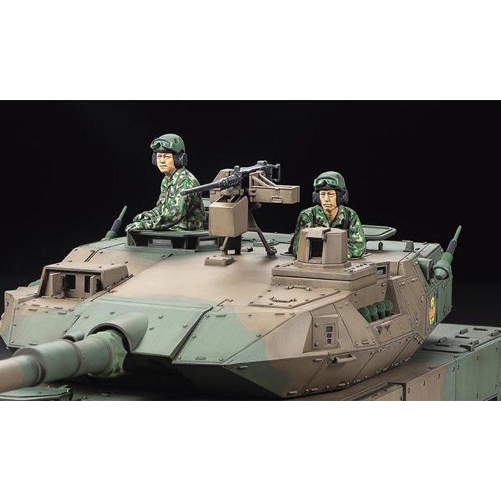 Type 16 MCV JGSDF - 1/35 - Réf 35361