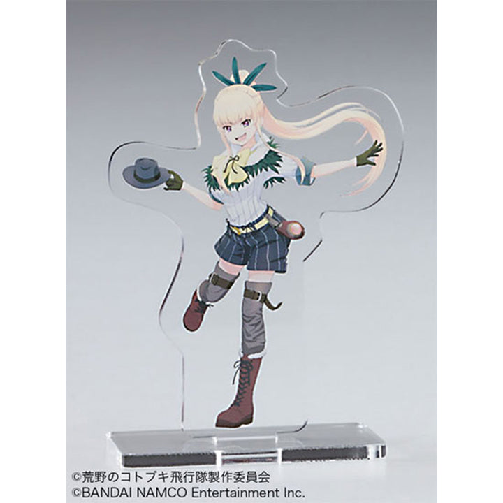 Shiden Type 11 " The Magnificent Kotobuki" - 1/48 - Réf 52233