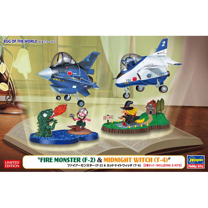 Egg of the World - Fire Monster (F-2) & Midnight Witch (T-4) - Réf 60518