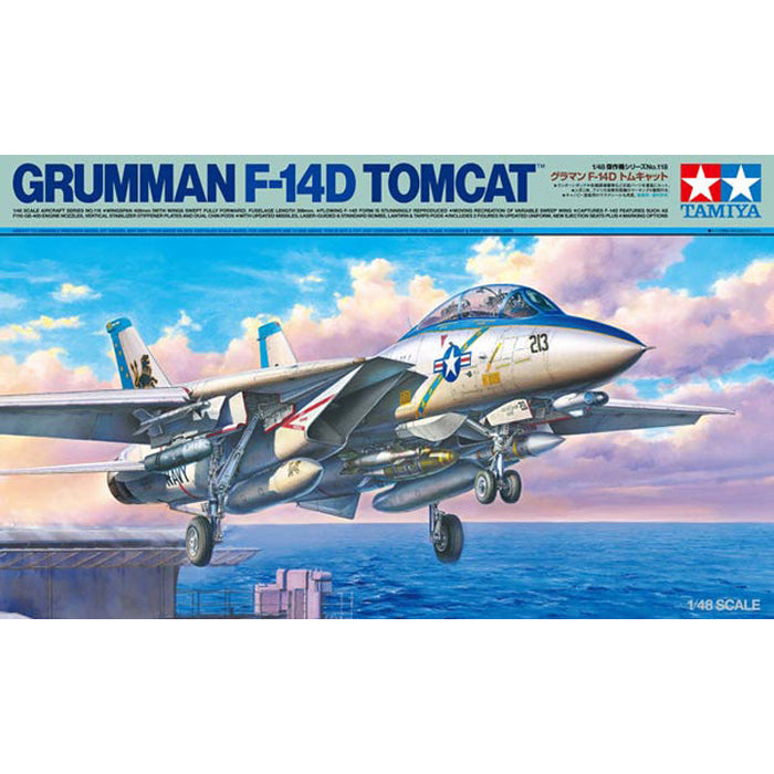 F-14D Tomcat - 1/48 - Réf 61118