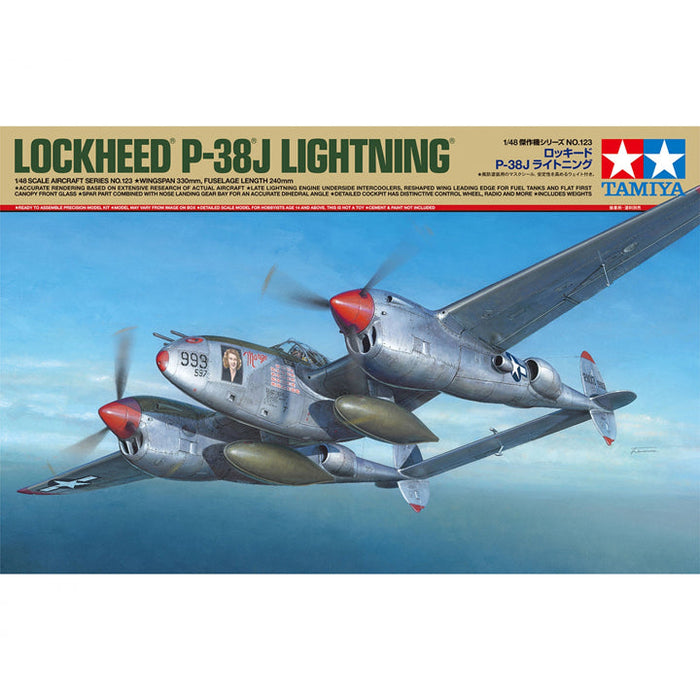 Lockheed P-38 J Lightning - 1/48 - Réf 61123