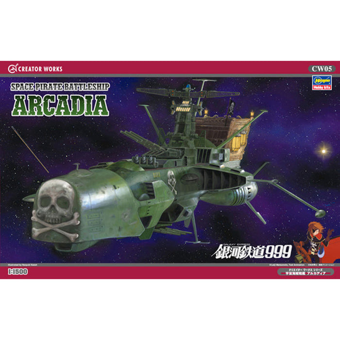 Space Pirate Battleship Arcadia - 1/1500 - Réf 64505