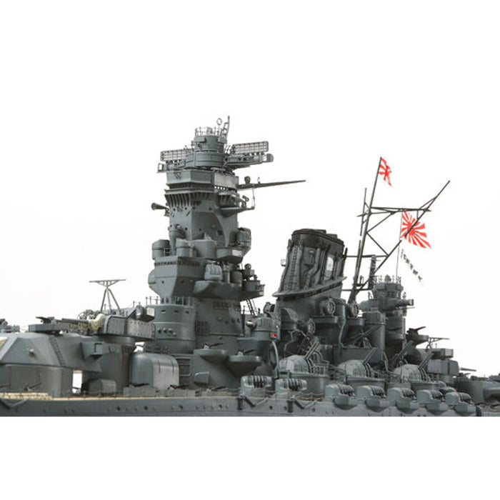 Cuirassé Japonais - Yamato - 1/350 - Réf 78025