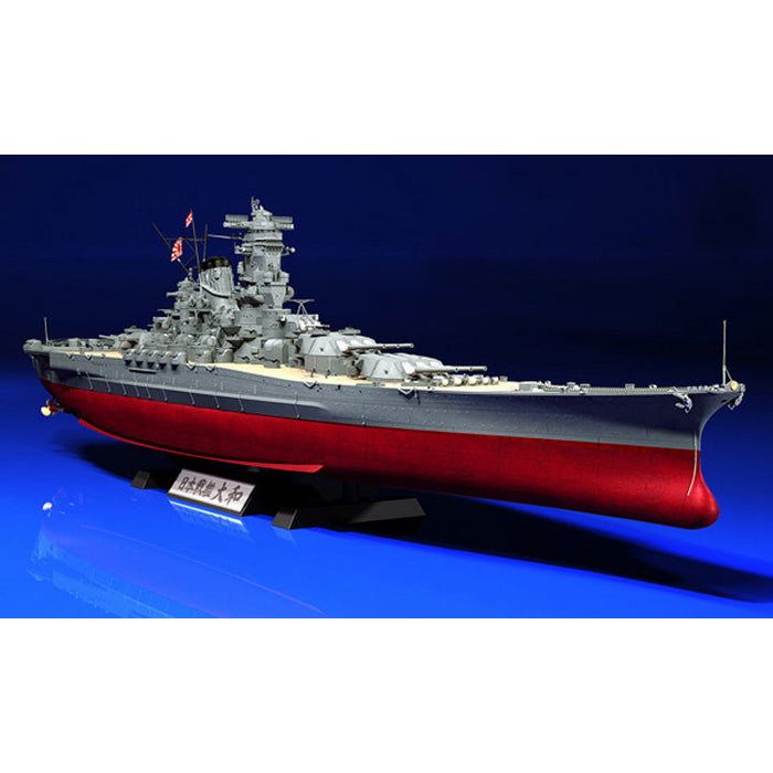 Cuirassé Japonais - Yamato - 1/350 - Réf 78025