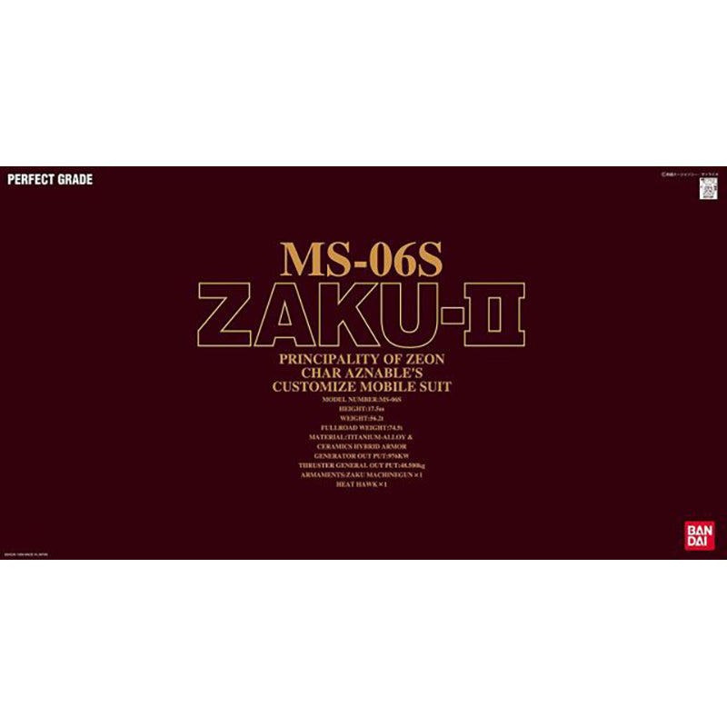 PG 1/60 - MS-06S Zaku II