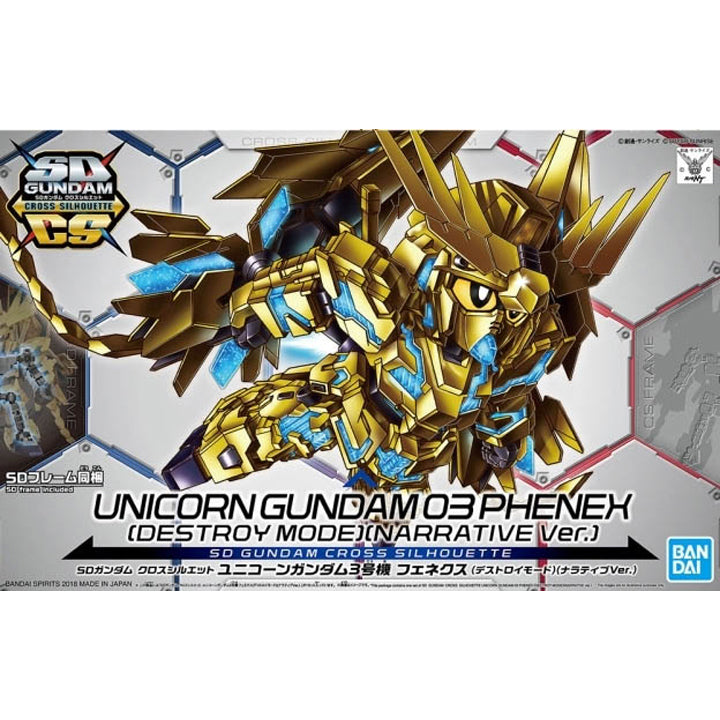 SD - Cross Silhouette - Unicorn Phenex Destroy
