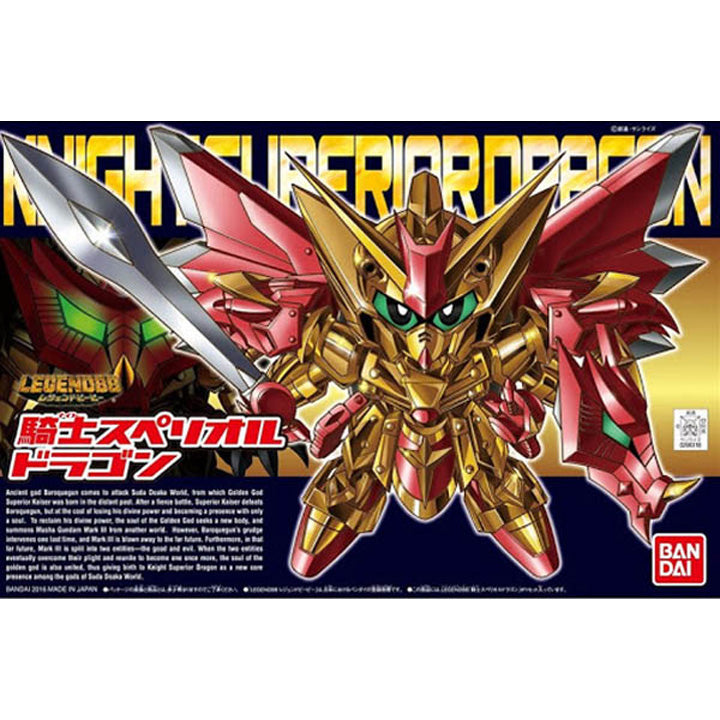 SD - BB 400 Knight superior dragon