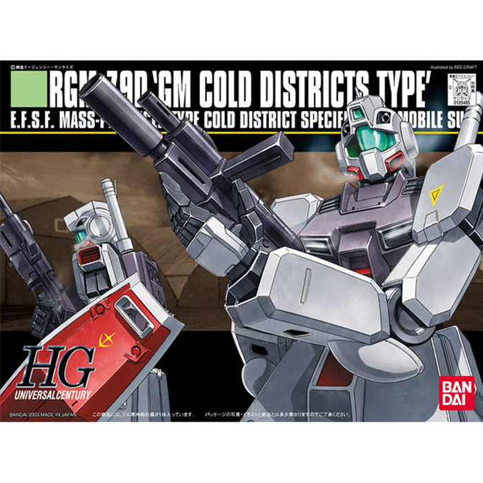 HG 1/144 - 038 RGM-79D GM COLD DISTRICT TYPE
