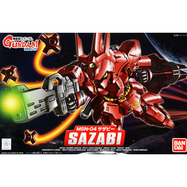SD - 382 SAZABI