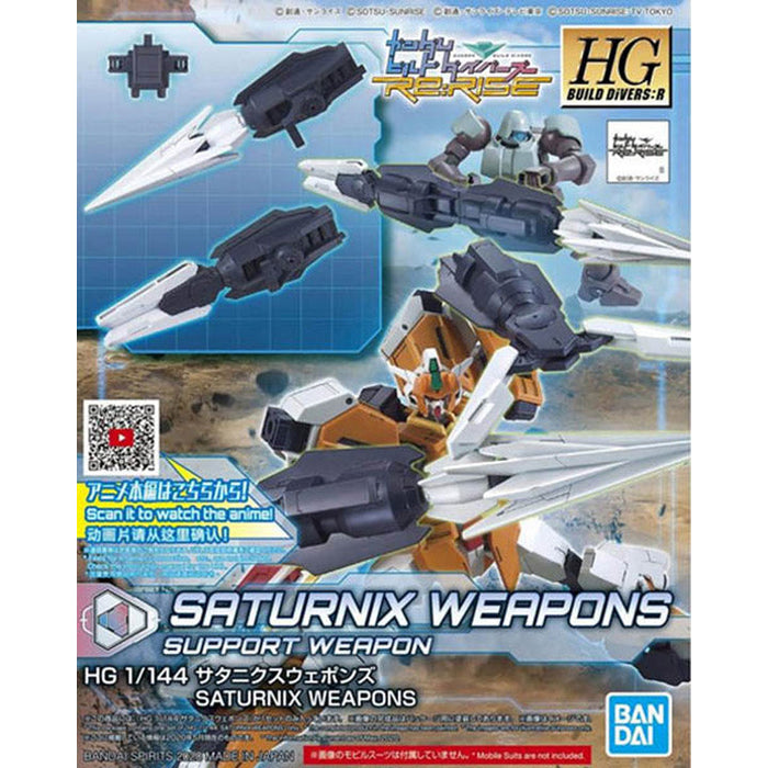 HG 1/144 - 025 SATURNIX WEAPONS