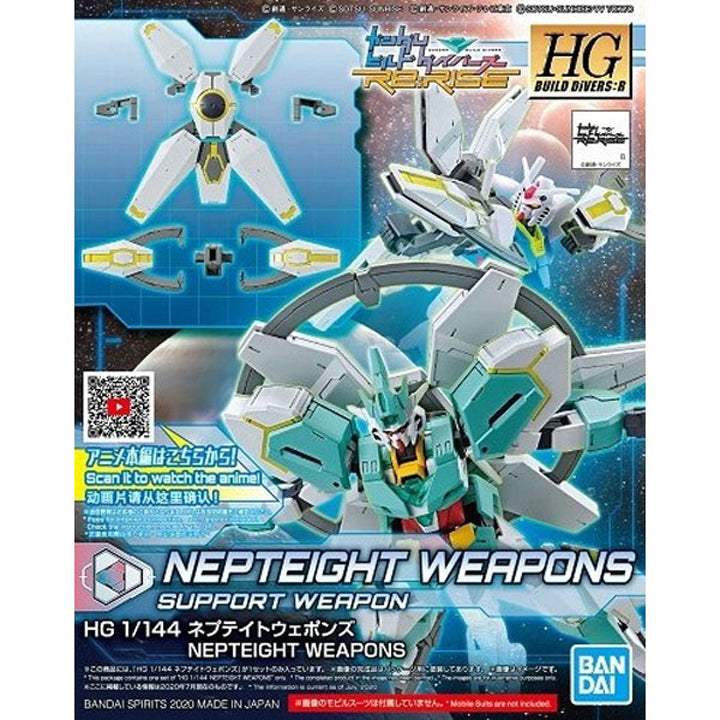 HG 1/144 - 032 NEPTEIGHT WEAPONS