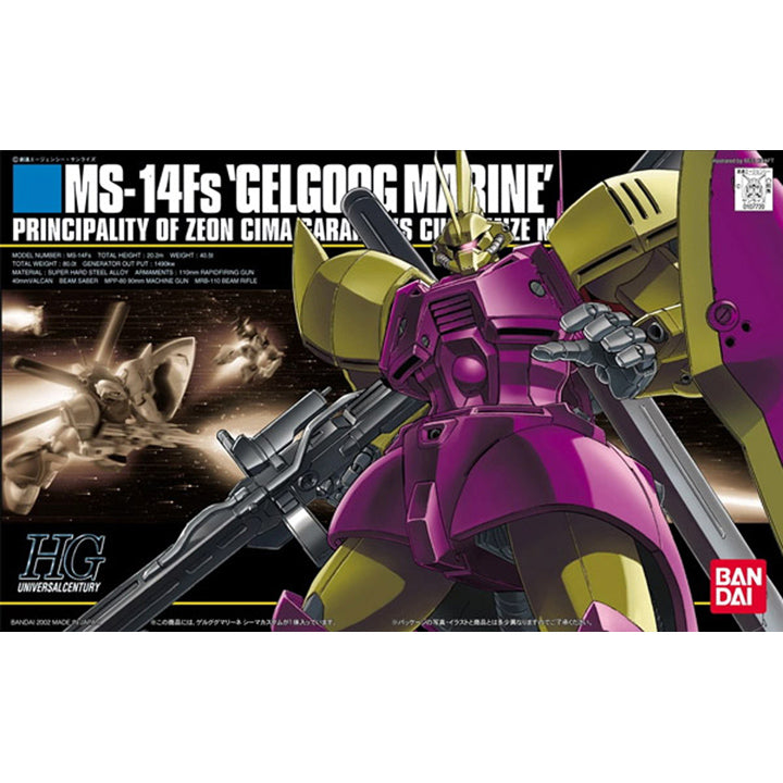 HG 1/144 - 026 MS-14FS GELGOOG MARINE CIMA CUSTOM